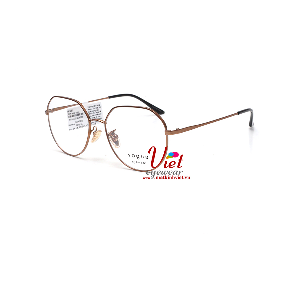 Gọng kính Vogue VO4301D  5075